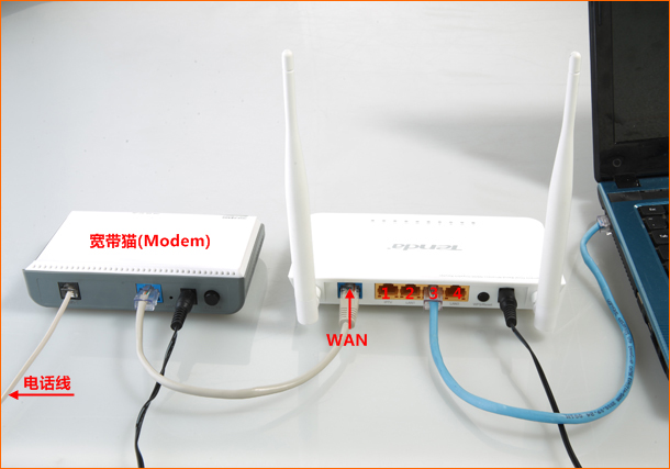 腾达路由器怎么安装设置？tenda路由器怎么设置